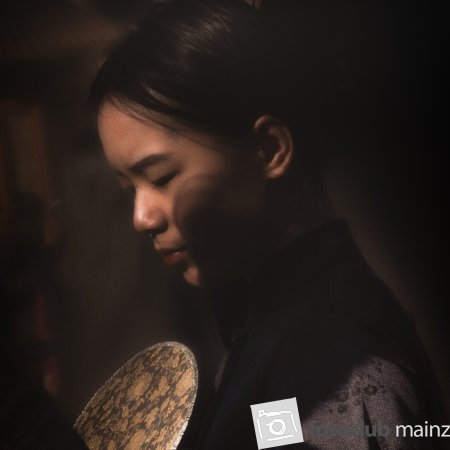 Schatten und Gelassenheit